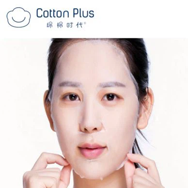 Bamboe gezichtsmasker vel